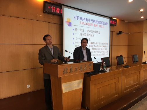 威尼斯人娱乐场