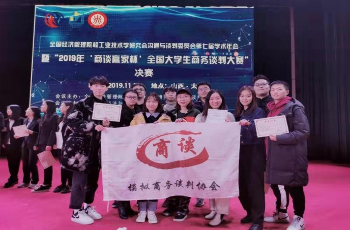 威尼斯人娱乐场