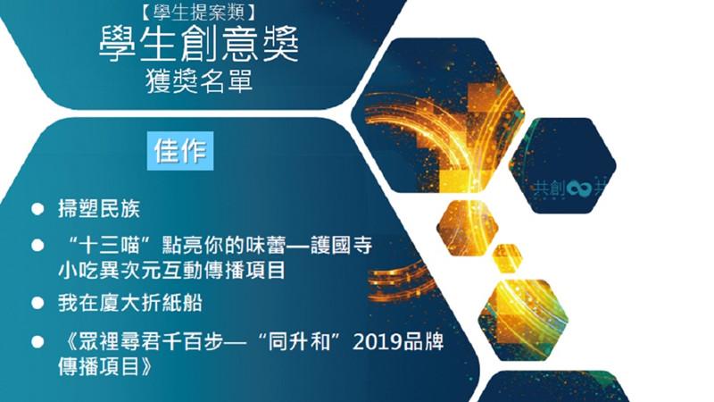 威尼斯人娱乐场