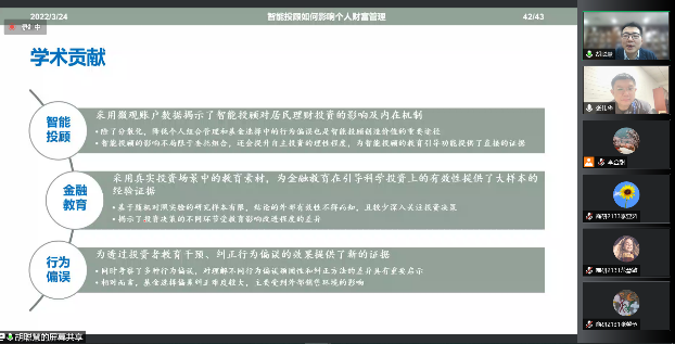 威尼斯人娱乐场