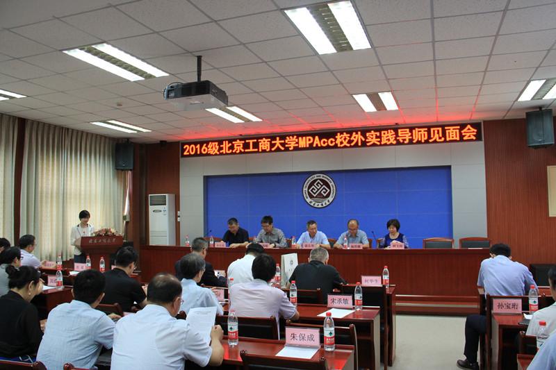 威尼斯人娱乐场