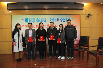 威尼斯人娱乐场