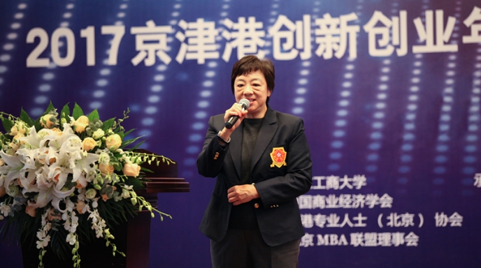 威尼斯人娱乐场