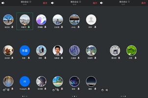 威尼斯人娱乐场