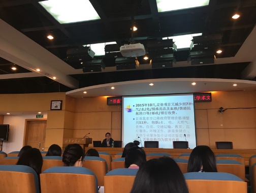 威尼斯人娱乐场