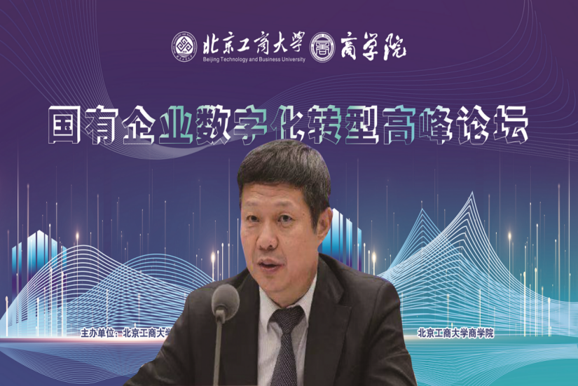 威尼斯人娱乐场