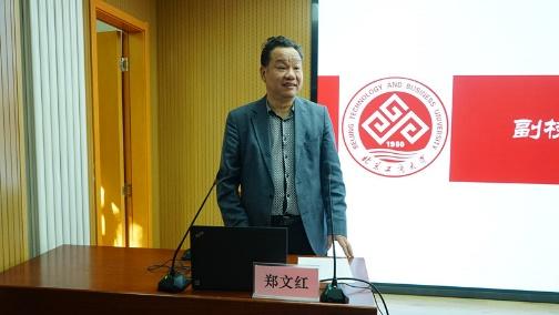 威尼斯人娱乐场