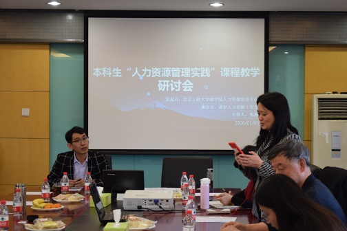 威尼斯人娱乐场