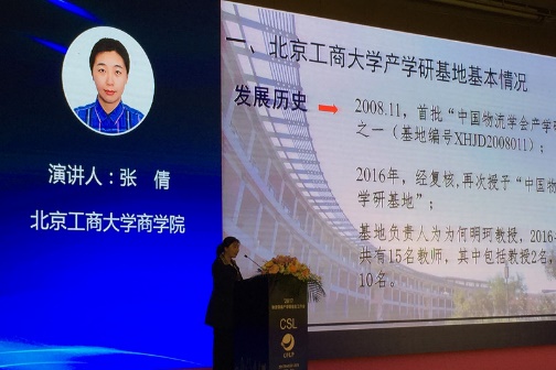 威尼斯人娱乐场