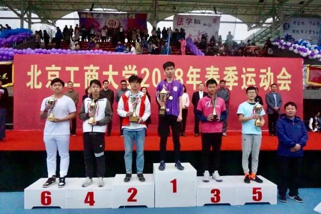 威尼斯人娱乐场