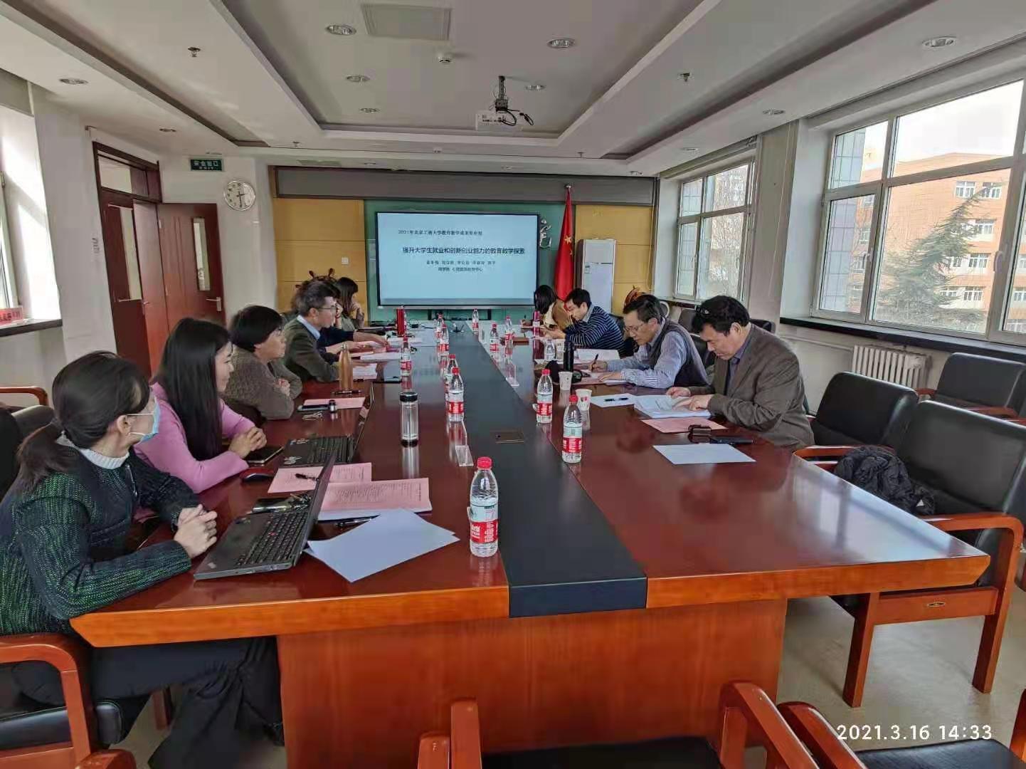 威尼斯人娱乐场