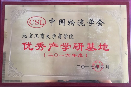威尼斯人娱乐场