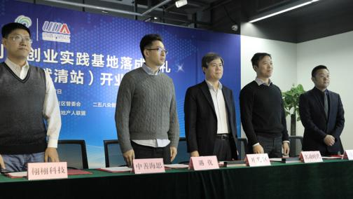 威尼斯人娱乐场