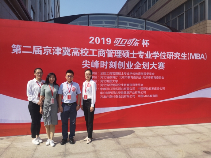 威尼斯人娱乐场