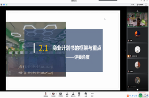 威尼斯人娱乐场
