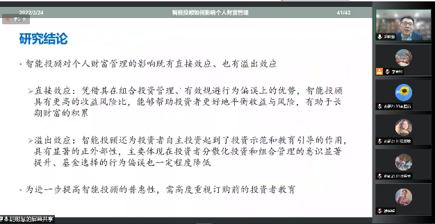 威尼斯人娱乐场