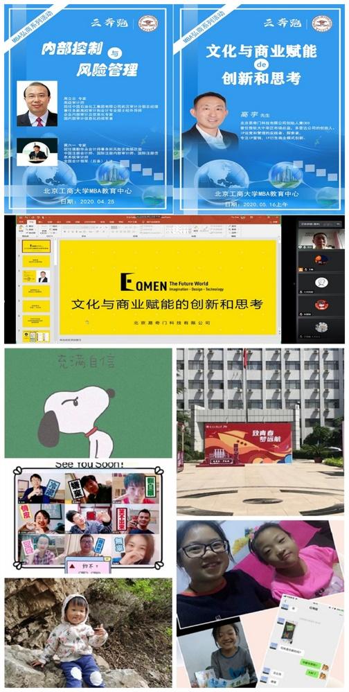 威尼斯人娱乐场