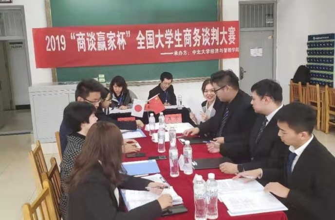 威尼斯人娱乐场