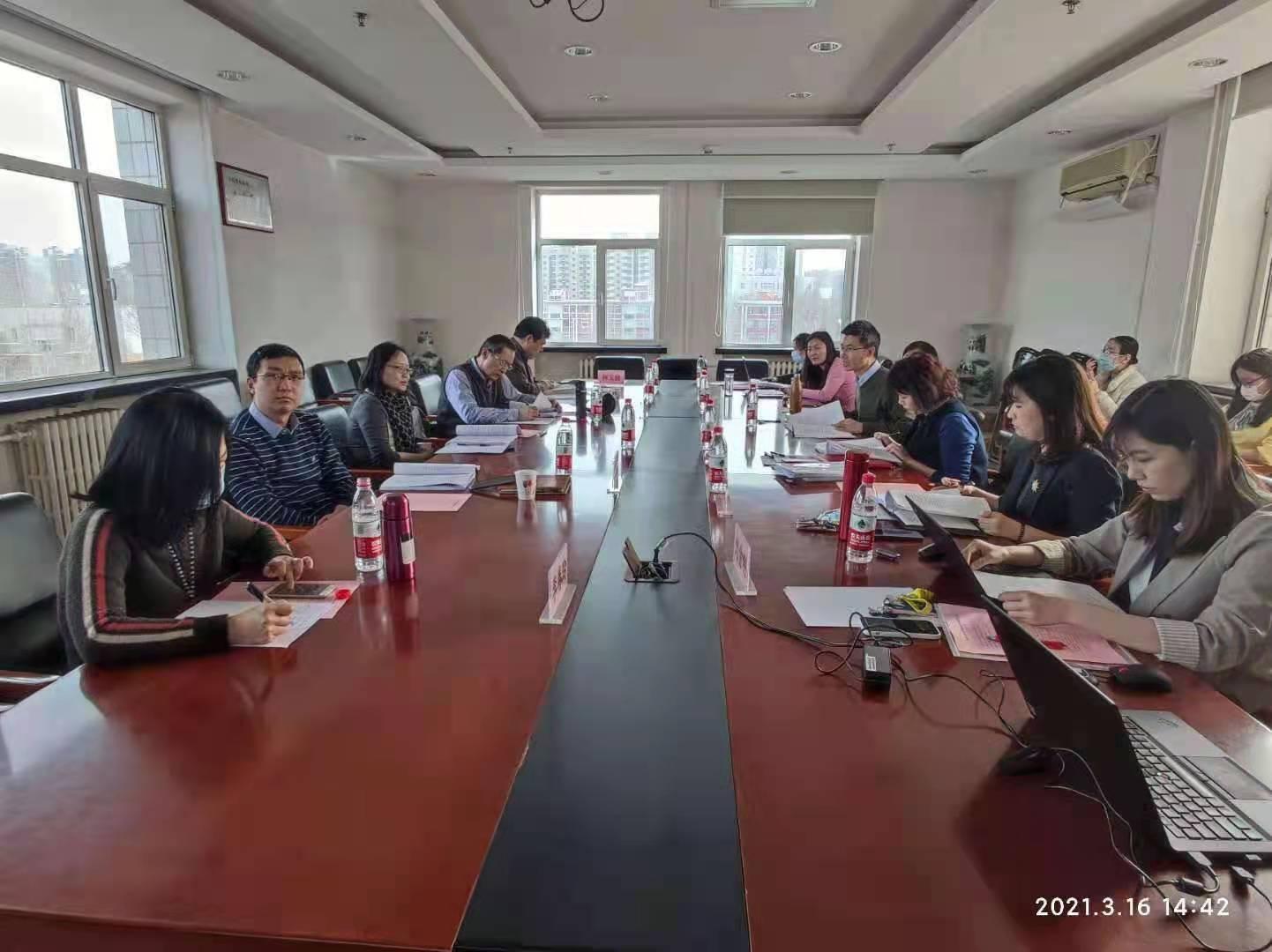 威尼斯人娱乐场