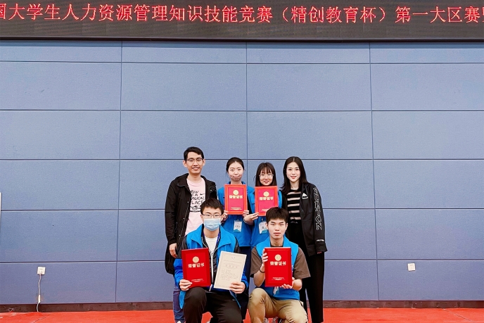 威尼斯人娱乐场