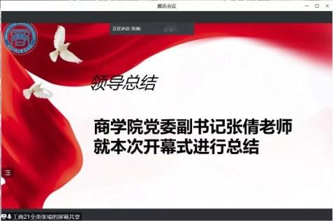 威尼斯人娱乐场