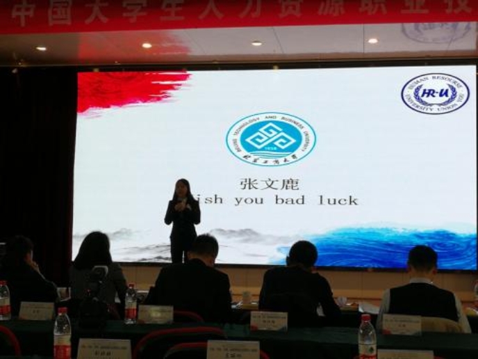 威尼斯人娱乐场