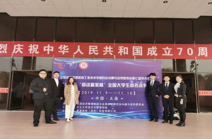 威尼斯人娱乐场