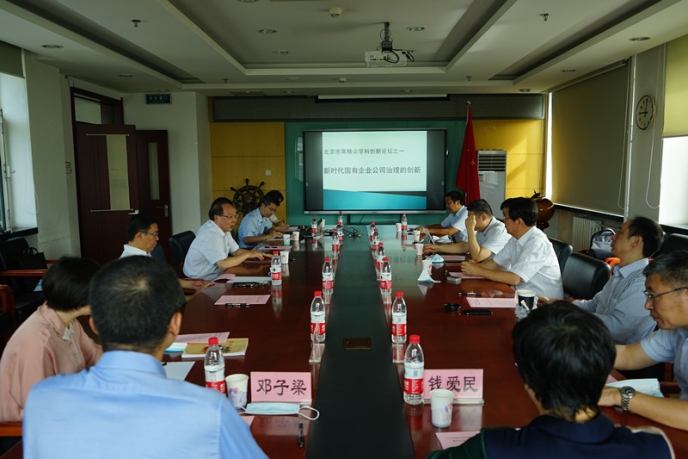 威尼斯人娱乐场
