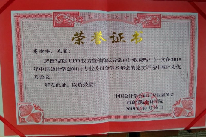 威尼斯人娱乐场