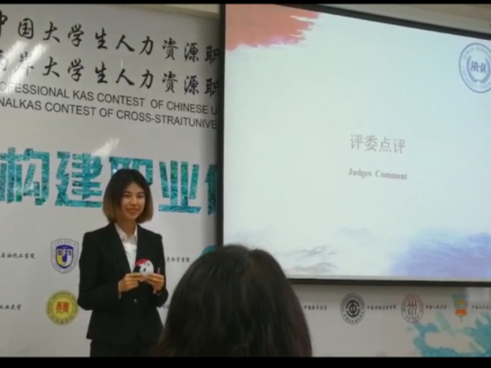 威尼斯人娱乐场