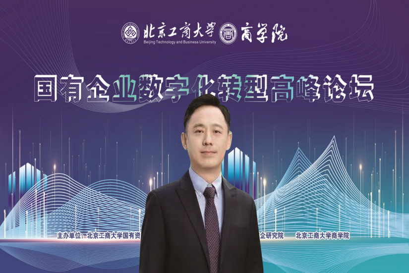 威尼斯人娱乐场