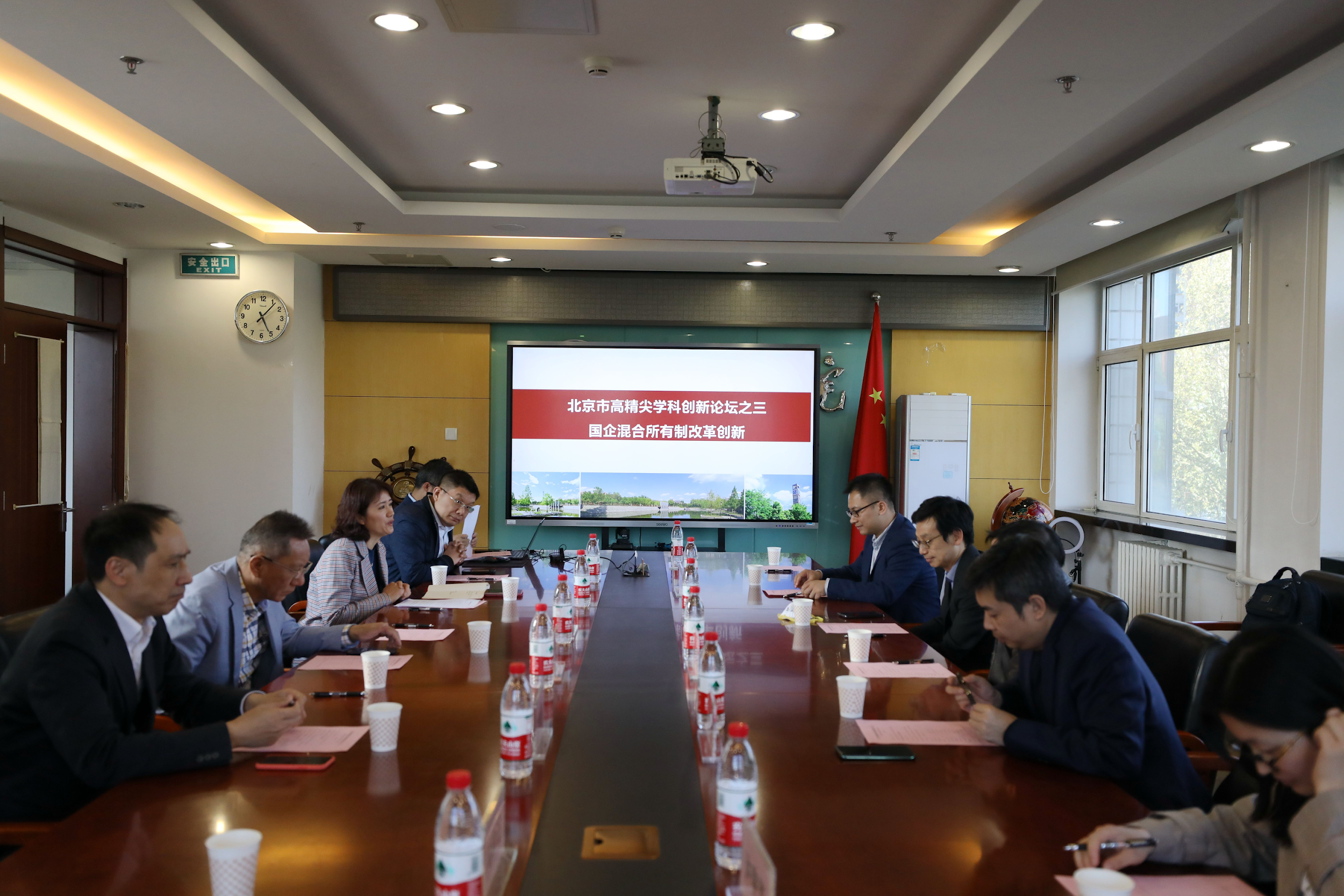 威尼斯人娱乐场