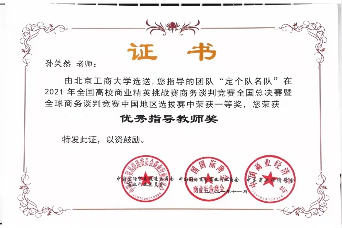 威尼斯人娱乐场
