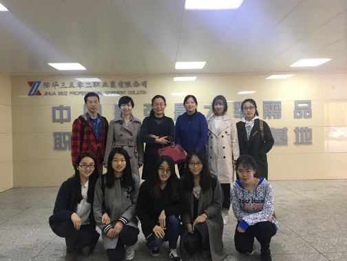 威尼斯人娱乐场