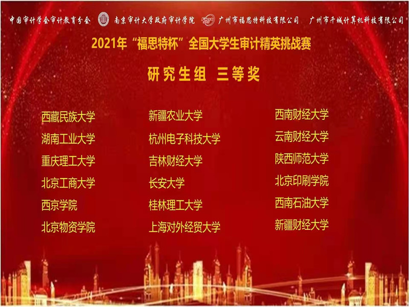 威尼斯人娱乐场
