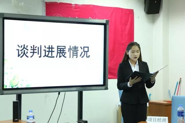 威尼斯人娱乐场