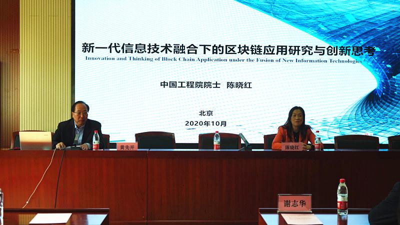 威尼斯人娱乐场