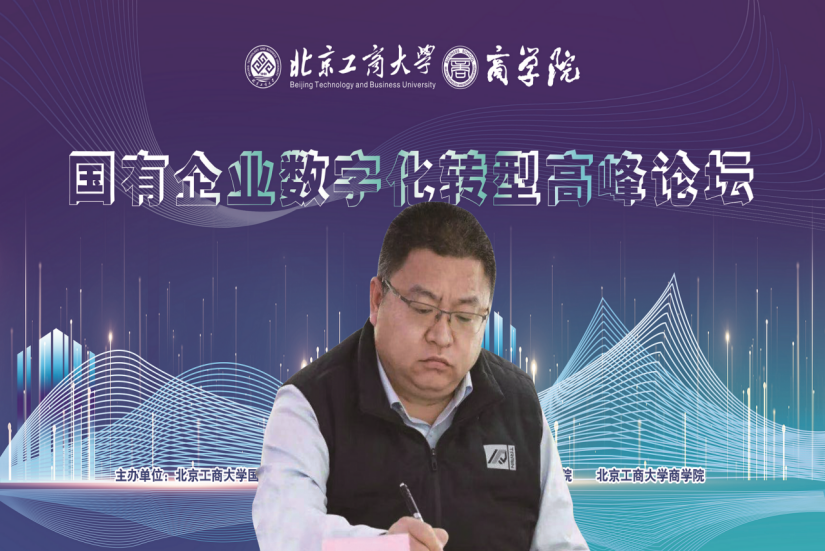 威尼斯人娱乐场
