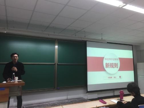 威尼斯人娱乐场