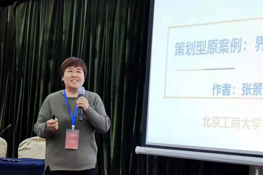 威尼斯人娱乐场
