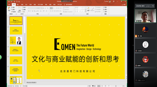 威尼斯人娱乐场