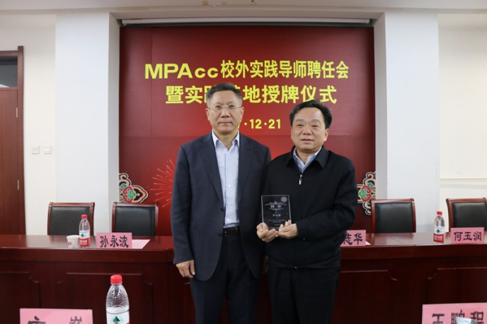 威尼斯人娱乐场