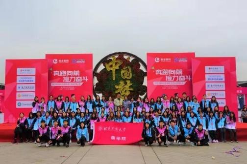 威尼斯人娱乐场