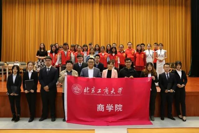 威尼斯人娱乐场