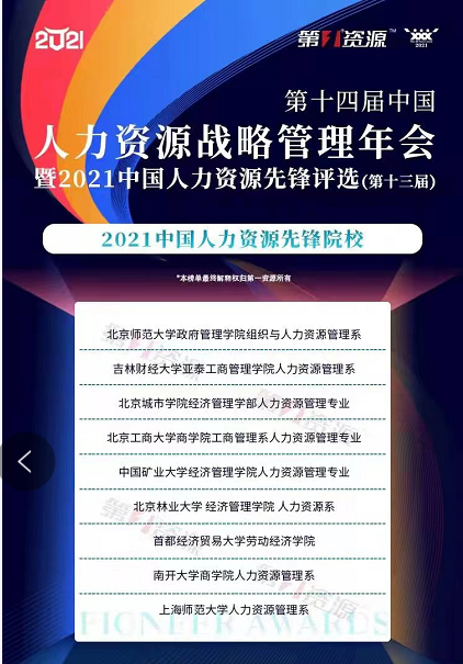 威尼斯人娱乐场
