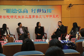 威尼斯人娱乐场