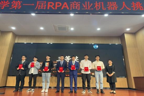 威尼斯人娱乐场