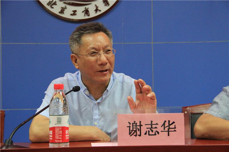 威尼斯人娱乐场