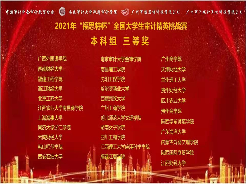 威尼斯人娱乐场