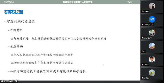 威尼斯人娱乐场